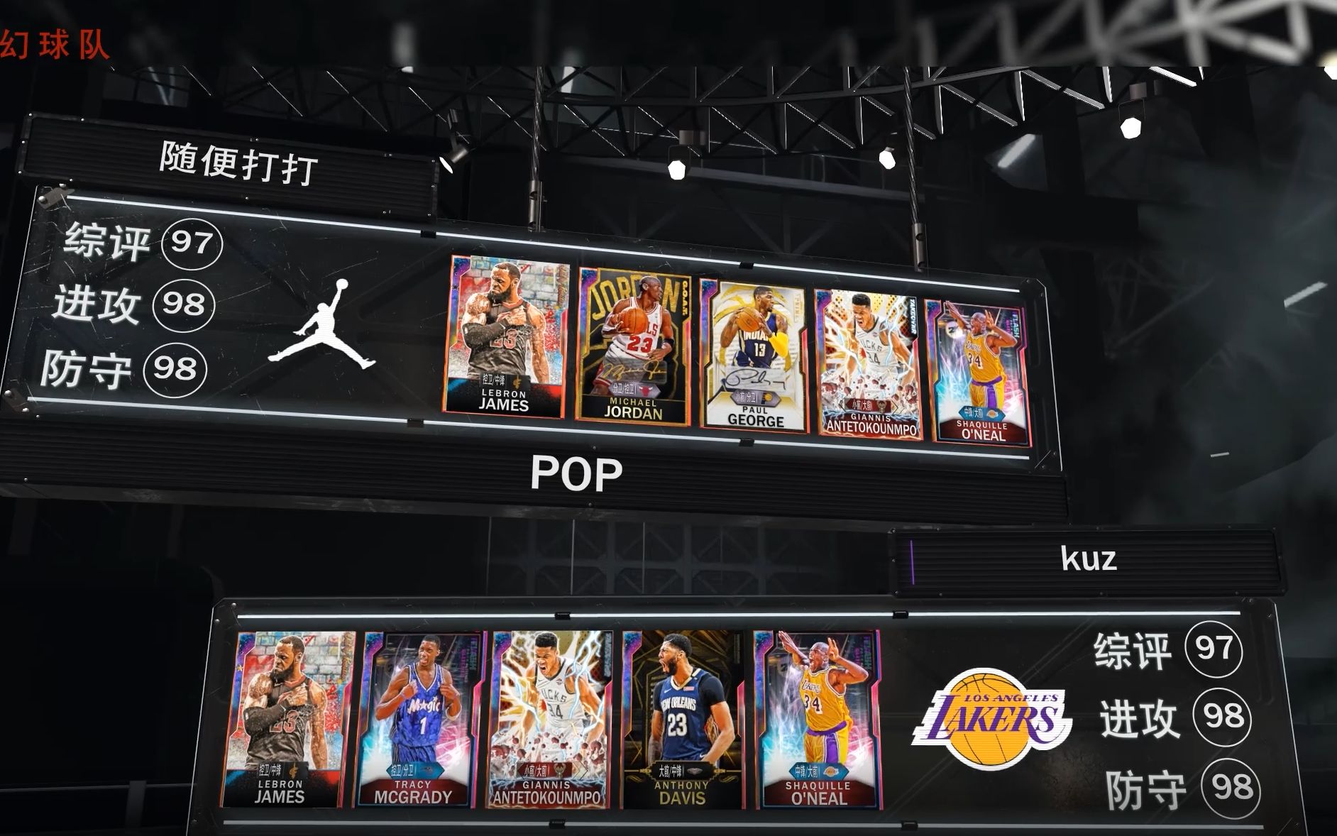 废白土浸出设备